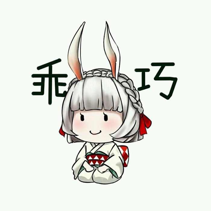 新暴走山兔10层攻略,新版本暴走山兔