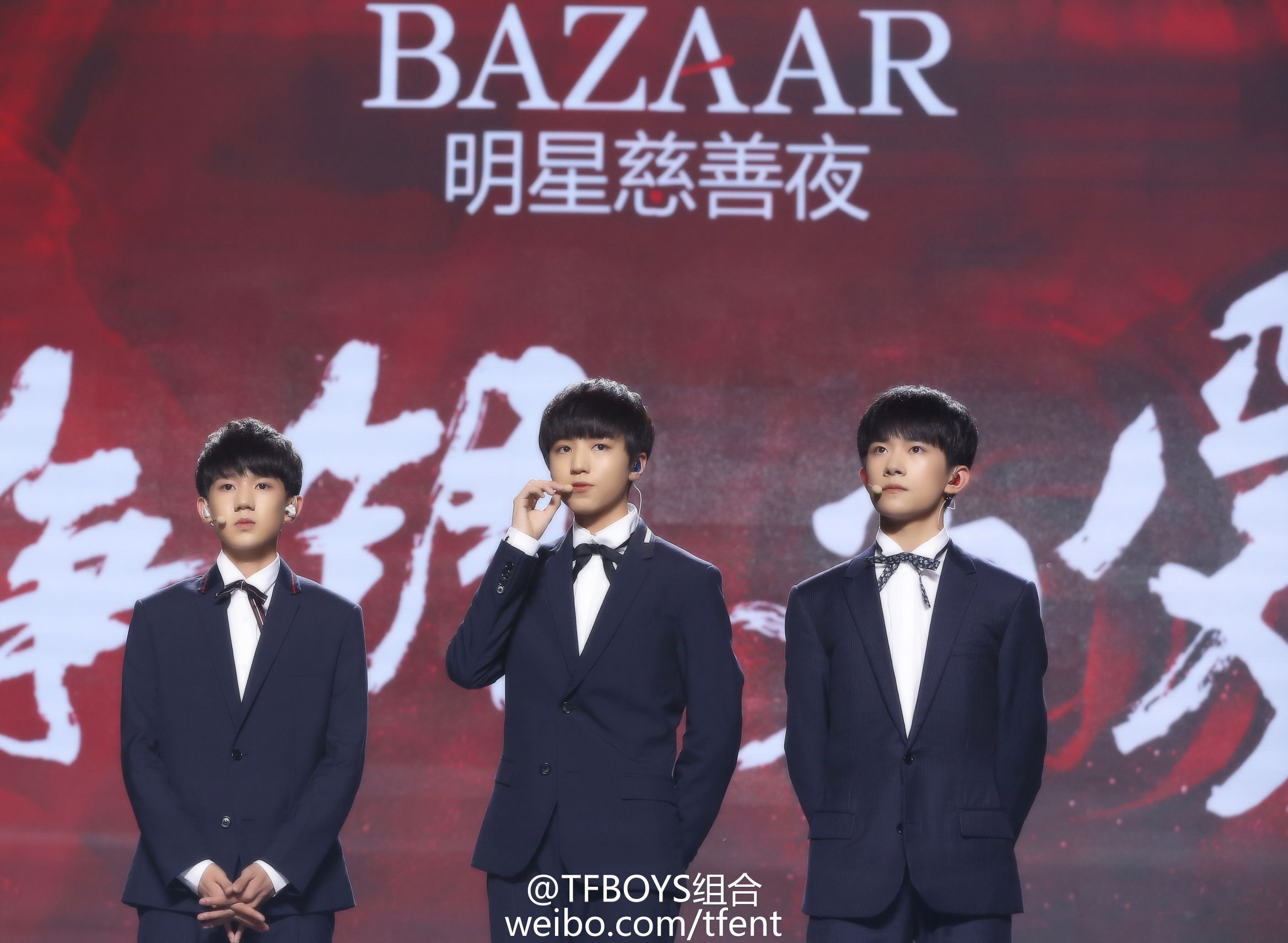 2016年tfboys都发生了什么,tfboys2017年详细记录