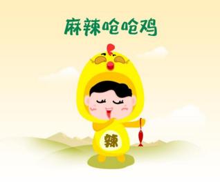 2017年工作总结,2017年工作总结有吗