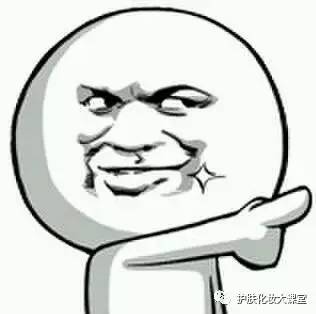 护肤的黑榜,护肤彩妆黑榜