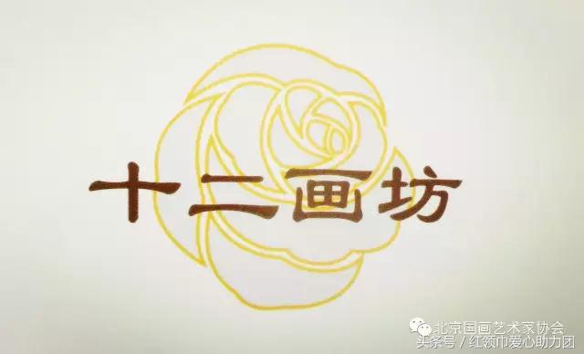 红领巾相约2023主题绘画,红领巾相约2025