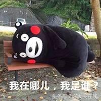 治晕车最有效的方法穴位,治晕车的小妙招