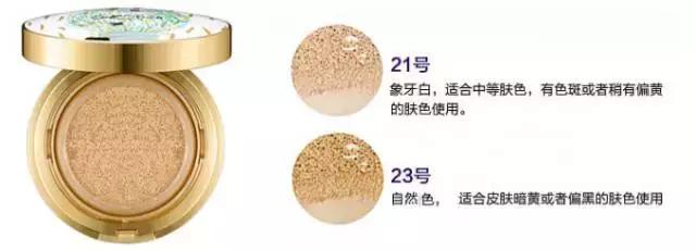 年底必买化妆品排行榜,最适合女士用的化妆品推荐