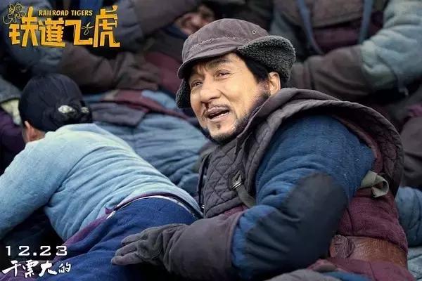 房祖名柯震东综艺节目,房祖名安慰柯震东