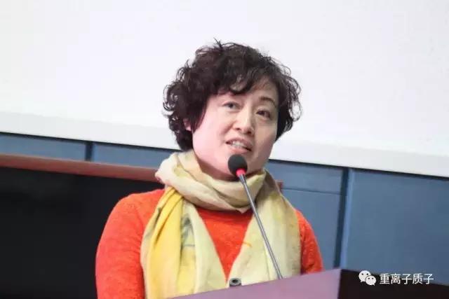 第二届中医药大会,甘肃武威重离子治疗论坛