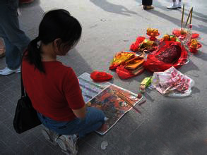 送童子为什么不能和家人联系,送童子后三天内禁忌什么