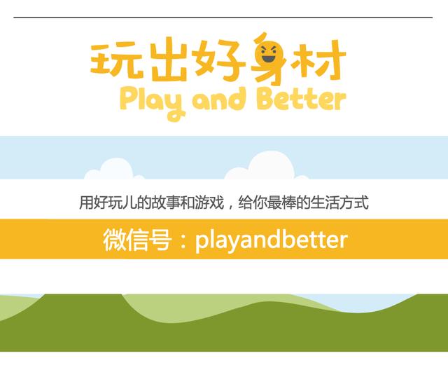 宵夜减肥做法,夜宵瘦身食物