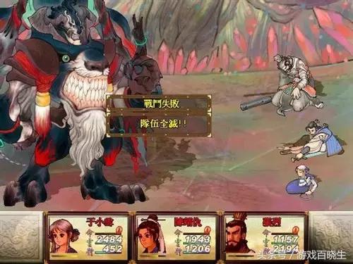 角色扮演rpg类游戏推荐,排行前十名的日系rpg角色扮演游戏