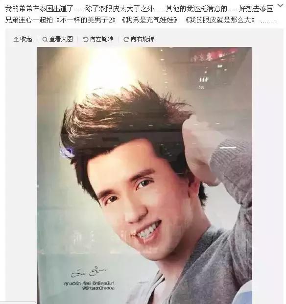 汽车圈不只有MINI会玩，这个品牌也玩得很溜