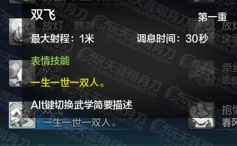 商城打折活动,商城折扣武器