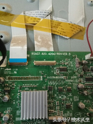 海信液晶电视tlm32v68a灯带,海信液晶tlm42v66pk电视开不了机