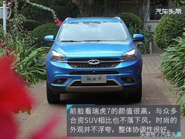 穿越雨林的测试,越野穿越雨林