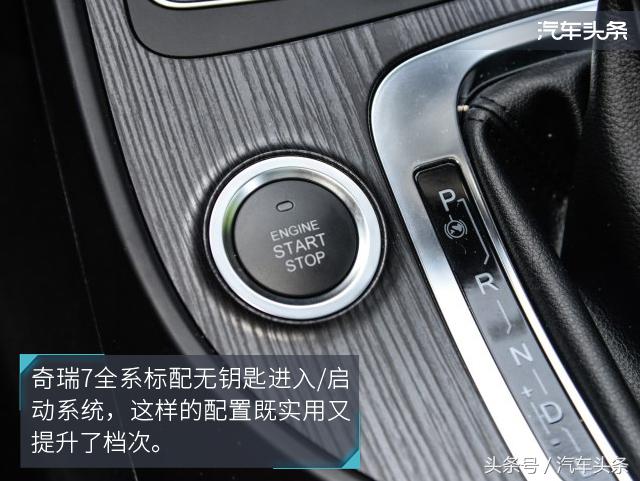 穿越雨林的测试,越野穿越雨林