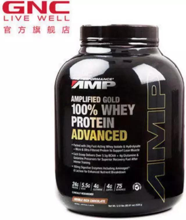 不甜的蛋白粉测评,粉蛋测评推荐