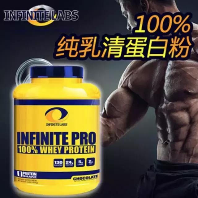 不甜的蛋白粉测评,粉蛋测评推荐