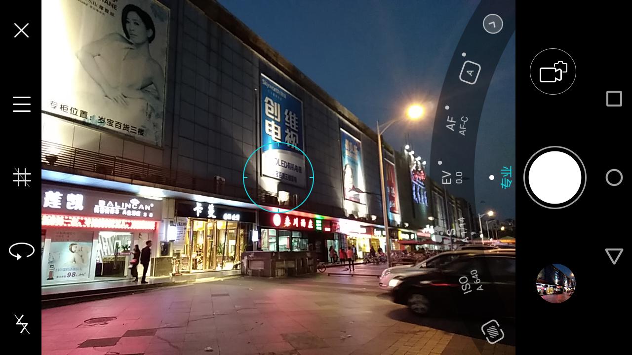 华为畅享6s的像素怎么样,华为畅享6拍照效果怎么样