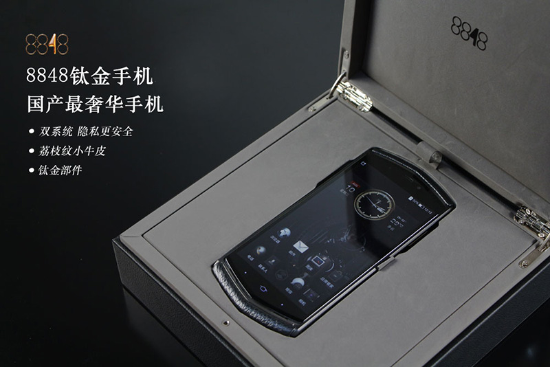 珠峰不好登吗,珠峰8848真的假的