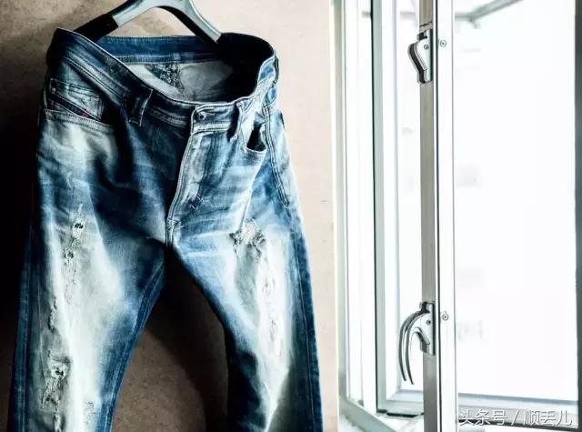 老实说，你的牛仔裤几年没洗了？