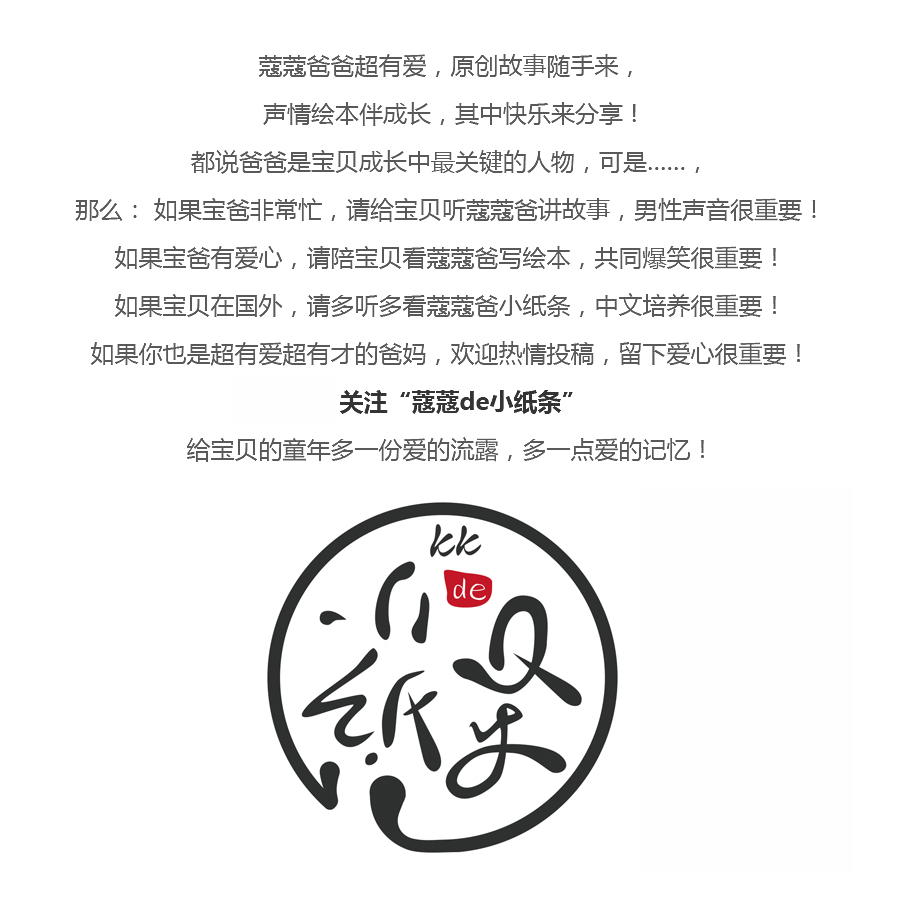 揭露6大育儿不良习惯，把尿排在第二位，第一位99%父母都用了