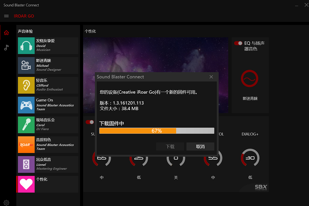 远离手机辐射的神器,远离手机辐射神器