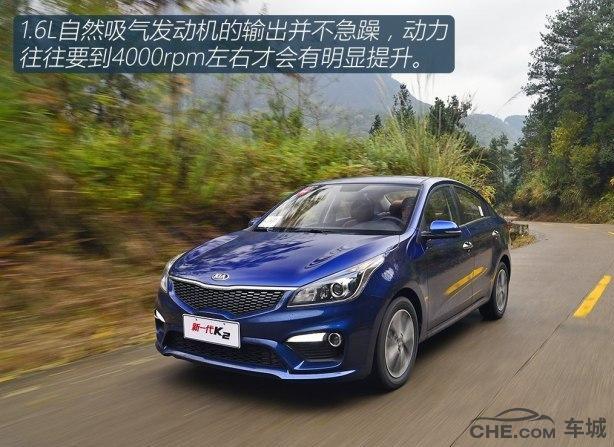 起亚k2两厢试驾视频,18款起亚k2试驾