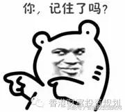 香港寄存行李的地方,去香港行李可以放在哪里