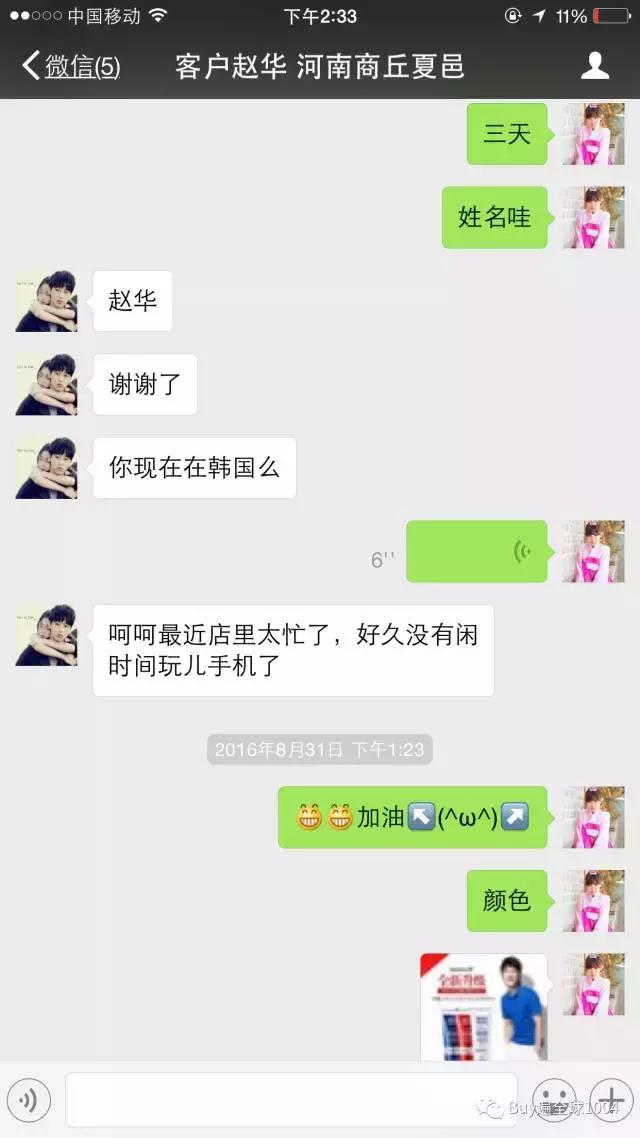 欠债1000元不还如何解决,欠债1700元不还怎么办