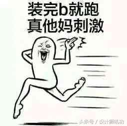 ps透明花瓣制作教程,ps简单效果制作教程