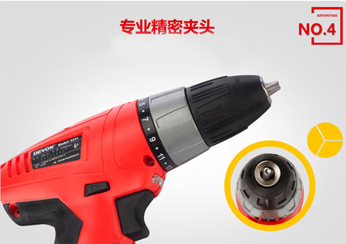 家装钻孔打洞工具神器,装修打眼神器支架