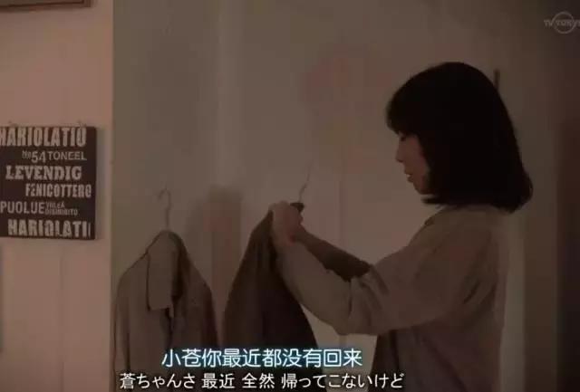 工作迷茫感情不顺,工作感情都不顺焦虑