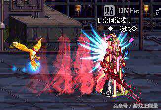 dnf剑魂105级史诗武器先驱者光剑,dnf史诗光剑哪个最好