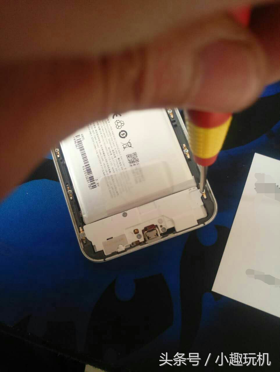 mx5换电池视频,mx5换充电口视频