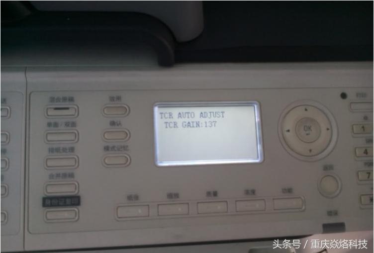 震旦369复印机更换感光鼓单元,震旦228复印操作教程