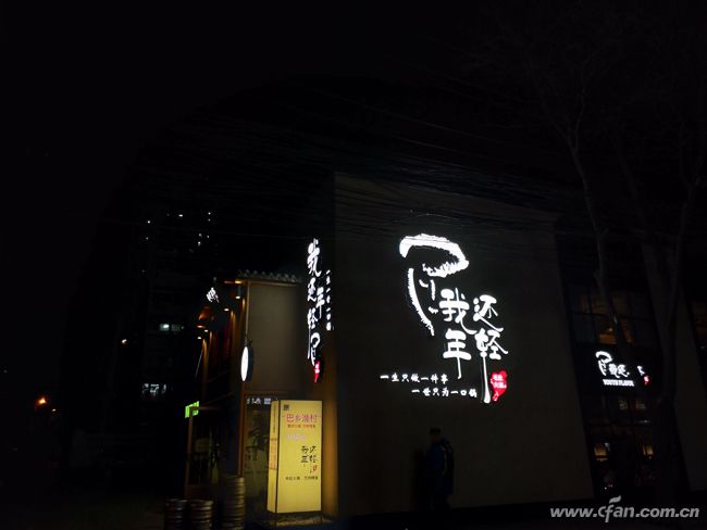 vivox9前后2000万柔光双摄,vivox9plus拍照评测视频