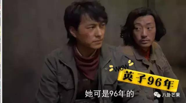 要被靳东的角色蒙蔽了双眼，他本人只有四岁，不能再多！