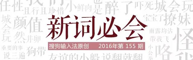 不想离婚又想有新恋爱，日本人都有“第二伴侣”？