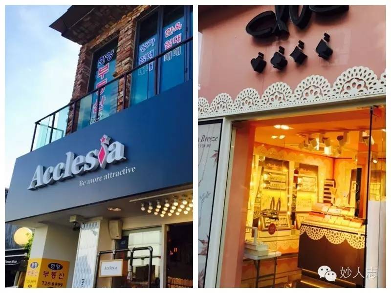 韩国首尔逛街购物去哪里买,首尔逛吃购物攻略