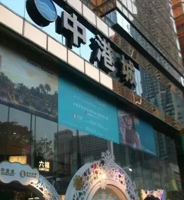 香港自由行怎么出行方便,北京到香港旅游攻略自由行