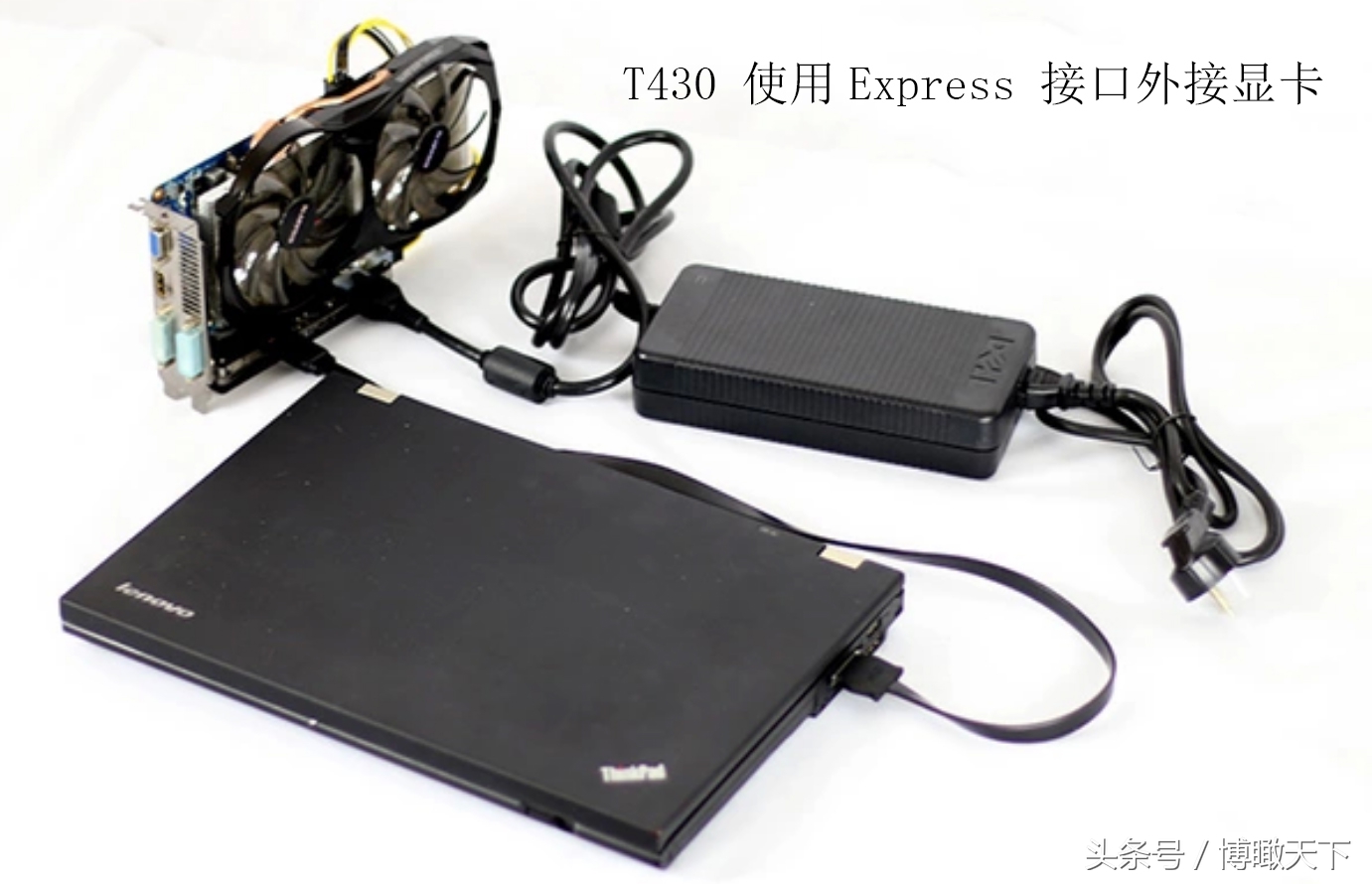 笔记本显卡坏了接外接显卡,笔记本显卡外接提升显卡性能么