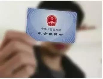 温州市民卡能用吗,温州市民卡需要哪些条件