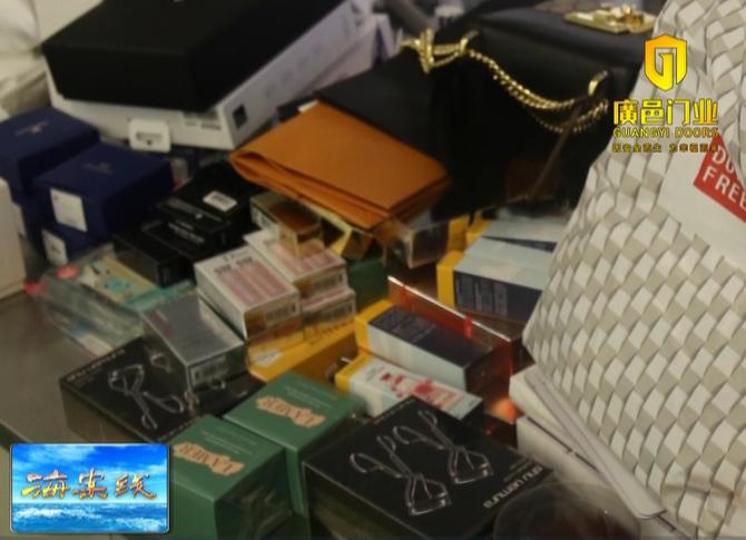 海外代购20万被海关查犯法吗,代购带奢侈品被厦门海关抓