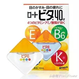 纳米钛合金狗眼,高钛合金狗眼