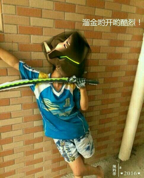 阴阳师热度还高吗,阴阳师热度降落原因