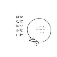 23岁研究生因头痛去世,长期偏头痛查不出来原因