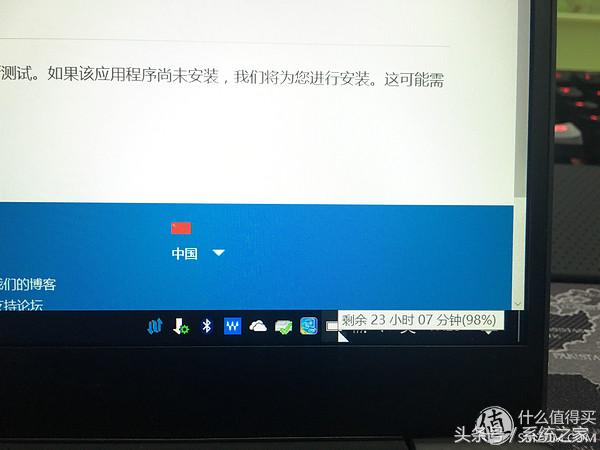 戴尔电脑全新xps13,笔记本换了cpu需要重头做系统吗