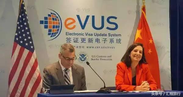 离开美国需要evus登记吗,美国入境用的evus有效期