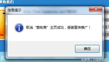 大白菜u启动盘和老毛桃哪个好,大白菜老毛桃u盘装系统