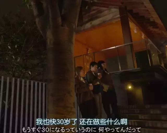 工作迷茫感情不顺,工作感情都不顺焦虑