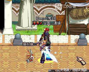 dnf剑魂105级史诗武器先驱者光剑,dnf史诗光剑哪个最好