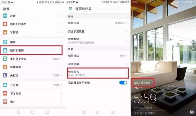 手机上你绝对不知道的3个功能,手机你不知道的三种功能